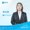 深圳问答头像3